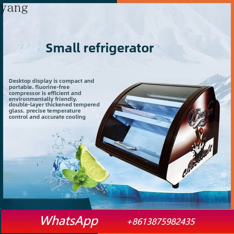 Beer & Wine Downtown - Gabinete refrigerado de baixa temperatura YJQ