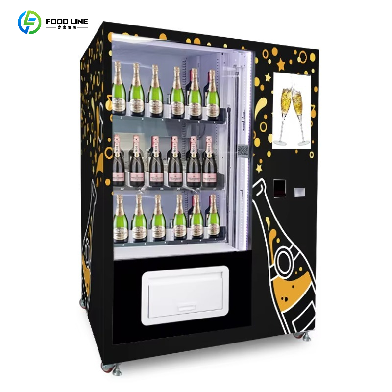 Máquina de Venda Automática In - Wine Beer Refrigerator avaliação e preço