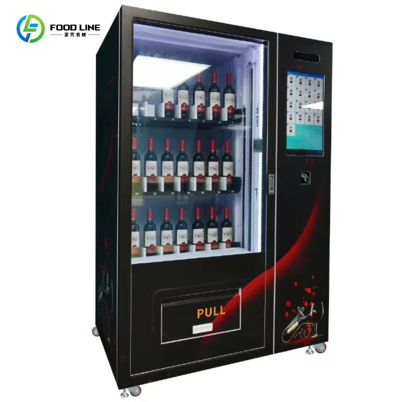 Máquina de Venda Automática In - Wine Beer Refrigerator avaliação e preço